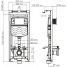 Система инсталляции для унитазов WASSERKRAFT ALME 15TLT.010.ME.MG03