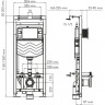 Система инсталляции для унитазов WASSERKRAFT ALME 15TLT.010.ME.RG02