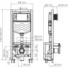 Система инсталляции для унитазов WASSERKRAFT DILL 61TLT.010.ME.CH01