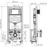 Система инсталляции для унитазов WASSERKRAFT DILL 61TLT.010.ME.RG03