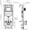 Система инсталляции для унитазов WASSERKRAFT DINKEL 58TLT.010.ME.MB01