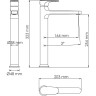 Смеситель для раковины WASSERKRAFT SPREE 1403H